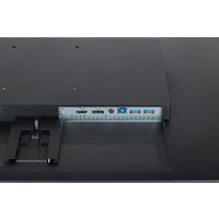 Монитор iiyama ProLite XU2792QSU-B6 - Превью изображения №11 — Интернет-магазин ПроЗаказ