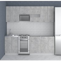 Готовая кухня Mio Tesoro Экстра-лайт 2.2 без столешницы (ателье светлый) - Превью изображения №3 — Интернет-магазин ПроЗаказ