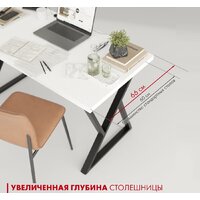 Стол Домус СП014 12.014.403.02 (белый/металл черный) - Превью изображения №4 — Интернет-магазин ПроЗаказ