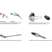 Набор трещотка с головками и битами Inforce 06-07-12 (108 предметов) - Превью изображения №23 — Интернет-магазин ПроЗаказ
