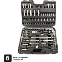 Набор трещотка с головками и битами Inforce 06-07-12 (108 предметов) - Превью изображения №5 — Интернет-магазин ПроЗаказ