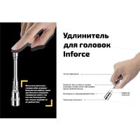 Набор трещотка с головками и битами Inforce 06-07-12 (108 предметов) - Превью изображения №21 — Интернет-магазин ПроЗаказ