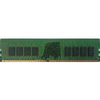 Оперативная память Micron 16ГБ DDR4 3200 МГц MTA16ATF2G64AZ-3G2J1 - Превью изображения №2 — Интернет-магазин ПроЗаказ