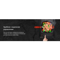 Варочная панель MAUNFELD CVI292S2FBK Inverter - Превью изображения №13 — Интернет-магазин ПроЗаказ