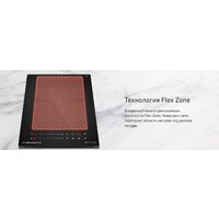 Варочная панель MAUNFELD CVI292S2FBK Inverter - Превью изображения №11 — Интернет-магазин ПроЗаказ