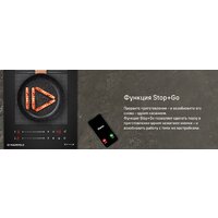 Варочная панель MAUNFELD CVI292S2FBK Inverter - Превью изображения №15 — Интернет-магазин ПроЗаказ