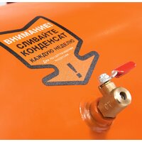 Компрессор Daewoo Power DAC 24D - Превью изображения №6 — Интернет-магазин ПроЗаказ