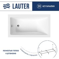 Lauter Estelle 130х70 21206030 (с каркасом)