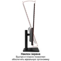 Монитор ExeGate SmartView ES3207CA EX297504RUS - Превью изображения №2 — Интернет-магазин ПроЗаказ