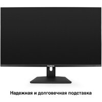 Монитор ExeGate SmartView ES3207CA EX297504RUS - Превью изображения №3 — Интернет-магазин ПроЗаказ