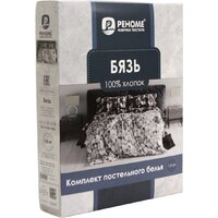 Семейный комплект постельного белья Реноме Семейный Жемчужная коллекция. Игра цвета 70040-1 (бязь) - Превью изображения №6 — Интернет-магазин ПроЗаказ
