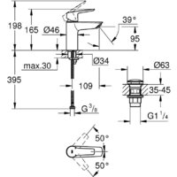 Смеситель Grohe Start S 235502432 - Превью изображения №5 — Интернет-магазин ПроЗаказ