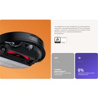 Робот-пылесос Roborock S9+ S9P52-02 (черный) - Превью изображения №13 — Интернет-магазин ПроЗаказ