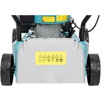 Газонокосилка GPT GLM-K4020OA - Превью изображения №8 — Интернет-магазин ПроЗаказ