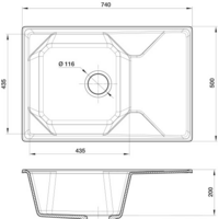 Кухонная мойка GranFest GF-U-740L (графит) - Превью изображения №3 — Интернет-магазин ПроЗаказ