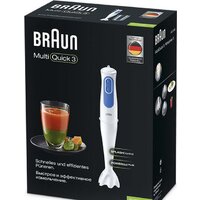 Погружной блендер Braun MQ 3000 WH Smoothie - Превью изображения №4 — Интернет-магазин ПроЗаказ