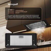 Кухонная вытяжка Weissgauff Quadra 600 Touch Black Glass - Превью изображения №9 — Интернет-магазин ПроЗаказ