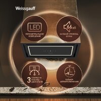 Кухонная вытяжка Weissgauff Quadra 600 Touch Black Glass - Превью изображения №3 — Интернет-магазин ПроЗаказ