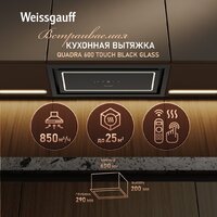 Кухонная вытяжка Weissgauff Quadra 600 Touch Black Glass - Превью изображения №2 — Интернет-магазин ПроЗаказ