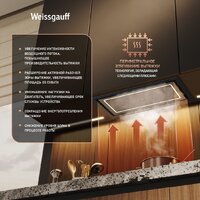 Кухонная вытяжка Weissgauff Quadra 600 Touch Black Glass - Превью изображения №5 — Интернет-магазин ПроЗаказ