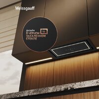 Кухонная вытяжка Weissgauff Quadra 600 Touch Black Glass - Превью изображения №4 — Интернет-магазин ПроЗаказ