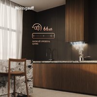 Кухонная вытяжка Weissgauff Quadra 600 Touch Black Glass - Превью изображения №8 — Интернет-магазин ПроЗаказ
