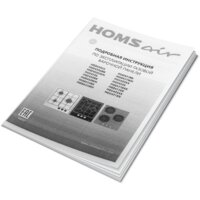 Варочная панель HOMSair HGG433BK - Превью изображения №17 — Интернет-магазин ПроЗаказ