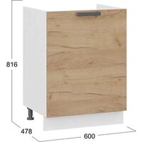 Шкаф напольный Трия Детройт 1Н6М с одной дверью (белый/дуб крафт золотой) - Превью изображения №3 — Интернет-магазин ПроЗаказ