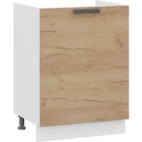 Трия Детройт 1Н6М с одной дверью (белый/дуб крафт золотой)