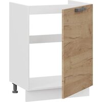 Шкаф напольный Трия Детройт 1Н6М с одной дверью (белый/дуб крафт золотой) - Превью изображения №2 — Интернет-магазин ПроЗаказ