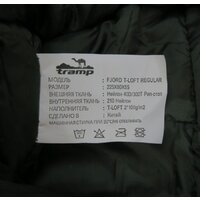 Спальный мешок TRAMP Fjord T-Loft TRS-049R (левая молния) - Превью изображения №15 — Интернет-магазин ПроЗаказ