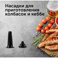 Мясорубка RED Solution RMG-1213-6 - Превью изображения №9 — Интернет-магазин ПроЗаказ