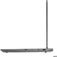 Игровой ноутбук Lenovo LOQ 15AHP10 83JG000VRK Win 11 Pro - Превью изображения №2 — Интернет-магазин ПроЗаказ