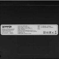 Варочная панель Gorenje GI3201BSCE - Превью изображения №5 — Интернет-магазин ПроЗаказ