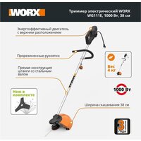 Триммер Worx WG111E - Превью изображения №7 — Интернет-магазин ПроЗаказ
