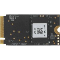 SSD Netac NV30ES 256GB NT01NV30ES-256-E4X - Превью изображения №2 — Интернет-магазин ПроЗаказ