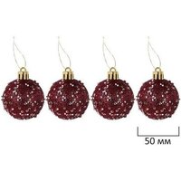Елочная игрушка Золотая сказка Burgundy Style 592591 (бордо) - Превью изображения №11 — Интернет-магазин ПроЗаказ