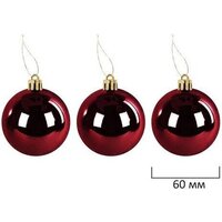 Елочная игрушка Золотая сказка Burgundy Style 592591 (бордо) - Превью изображения №12 — Интернет-магазин ПроЗаказ