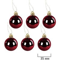 Елочная игрушка Золотая сказка Burgundy Style 592591 (бордо) - Превью изображения №8 — Интернет-магазин ПроЗаказ
