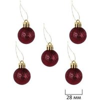 Елочная игрушка Золотая сказка Burgundy Style 592591 (бордо) - Превью изображения №5 — Интернет-магазин ПроЗаказ