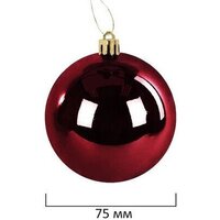 Елочная игрушка Золотая сказка Burgundy Style 592591 (бордо) - Превью изображения №19 — Интернет-магазин ПроЗаказ