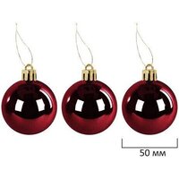 Елочная игрушка Золотая сказка Burgundy Style 592591 (бордо) - Превью изображения №9 — Интернет-магазин ПроЗаказ