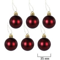 Елочная игрушка Золотая сказка Burgundy Style 592591 (бордо) - Превью изображения №7 — Интернет-магазин ПроЗаказ