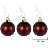 Елочная игрушка Золотая сказка Burgundy Style 592591 (бордо) - Превью изображения №10 — Интернет-магазин ПроЗаказ
