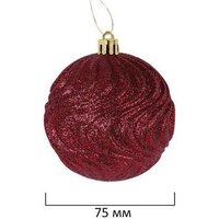 Елочная игрушка Золотая сказка Burgundy Style 592591 (бордо) - Превью изображения №18 — Интернет-магазин ПроЗаказ