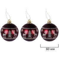 Елочная игрушка Золотая сказка Burgundy Style 592591 (бордо) - Превью изображения №13 — Интернет-магазин ПроЗаказ