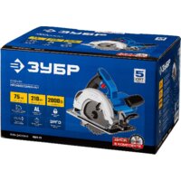 Дисковая (циркулярная) пила Зубр Профессионал ПДП-75 - Превью изображения №3 — Интернет-магазин ПроЗаказ