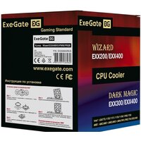 Кулер для процессора ExeGate Wizard EXX400V2-PWM.FRGB EX293655RUS - Превью изображения №3 — Интернет-магазин ПроЗаказ
