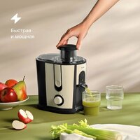 Соковыжималка Tuvio TJ02MM - Превью изображения №2 — Интернет-магазин ПроЗаказ