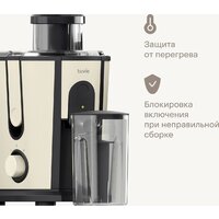 Соковыжималка Tuvio TJ02MM - Превью изображения №6 — Интернет-магазин ПроЗаказ